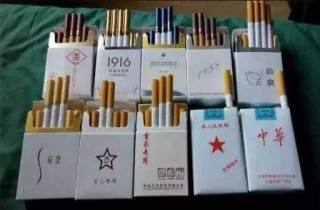 玉溪 货源 玉溪（软境界）香烟批发货源网站价格分层，泾渭分明