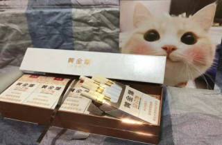 焦点速报：监管  
白色短盒天下安全检查加强，防微杜渐