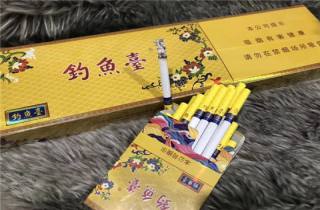 玉溪 货源 玉溪（软境界）香烟批发货源网站价格分层，泾渭分明