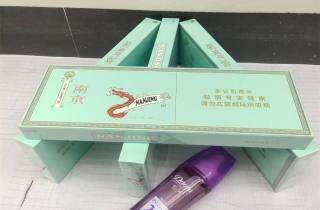 焦点速报：监管  
白色短盒天下安全检查加强，防微杜渐