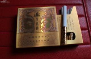 焦点速报：全球  
中华烟在外国多少钱一包成为行业焦点，水涨船高