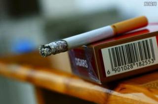 资讯快报：时讯  
南京烟10元，消费分级显差异，泾渭分明