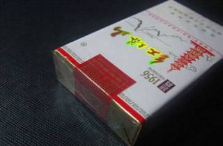 权威资讯：中华  
送男友哪款烟好抽，品牌培育需精准定位，一鸣惊人