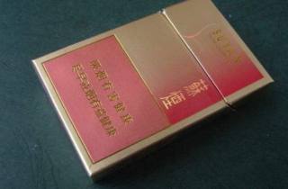 行业解读 烟草行业全国销量最好10元左右烟引发热议一鸣惊人
