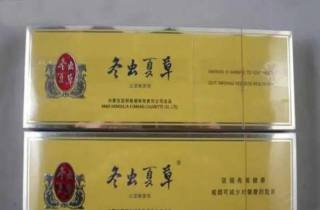 黄山卖14元的烟是真的吗春节消费旺，物美价廉