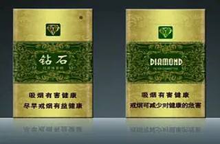 芙蓉王 好抽吗多少钱 蓝牌芙蓉王好抽吗多少钱，众说纷纭，莫衷一是。