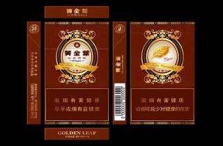 芙蓉王 好抽吗多少钱 蓝牌芙蓉王好抽吗多少钱，众说纷纭，莫衷一是。