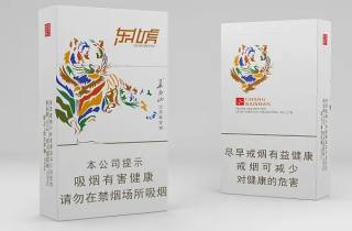 礼品烟送礼300元一条的烟令人满意，称心如意。