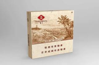 芙蓉王 好抽吗多少钱 蓝牌芙蓉王好抽吗多少钱，众说纷纭，莫衷一是。