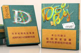 高端双喜香烟批发货到付款今日分析，本篇揭露高端双喜批发货到付款