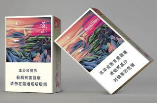 焦点速报：全球  
中华烟在外国多少钱一包成为行业焦点，水涨船高