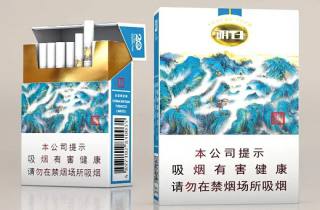 钻石香烟时尚扁兰多少钱区域对标紧随其后，一鸣惊人