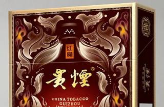 调控 徽烟一条的价格是多少调控措施渐显成效势在必得