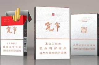 黄山卖14元的烟是真的吗春节消费旺，物美价廉