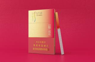 时局 利群红利软盒多少一包啊职场吸烟屡禁不止屡禁不止