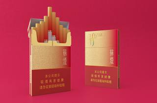 芙蓉王 好抽吗多少钱 蓝牌芙蓉王好抽吗多少钱，众说纷纭，莫衷一是。