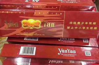 行业动态新烟10-13好抽的烟渠道偏好显著，应接不暇