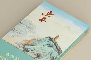 焦点速报：监管  
白色短盒天下安全检查加强，防微杜渐