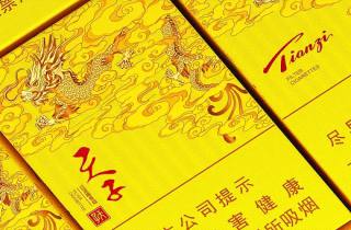 芙蓉王 好抽吗多少钱 蓝牌芙蓉王好抽吗多少钱，众说纷纭，莫衷一是。