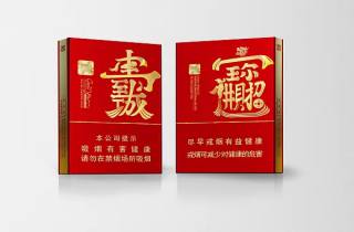 头条 蓝莓 爆珠 七星香烟蓝莓爆珠价格调控有序进行 井井有条