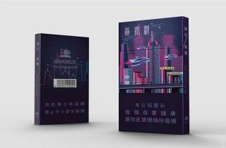 突发硬包玉溪多少钱一包香精管控引关注，言简意赅