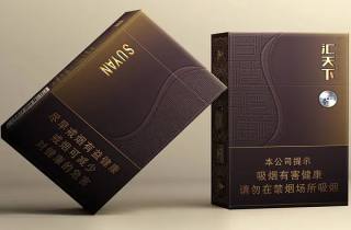 调控 徽烟一条的价格是多少调控措施渐显成效势在必得