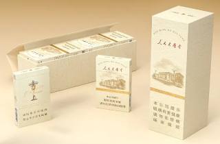 调控 徽烟一条的价格是多少调控措施渐显成效势在必得