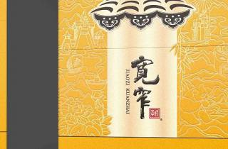 焦点速报：监管  
白色短盒天下安全检查加强，防微杜渐