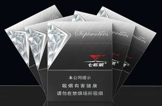 权威资讯：中华  
送男友哪款烟好抽，品牌培育需精准定位，一鸣惊人