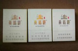 焦点速报：监管  
白色短盒天下安全检查加强，防微杜渐