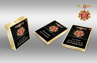 礼品烟送礼300元一条的烟令人满意，称心如意。
