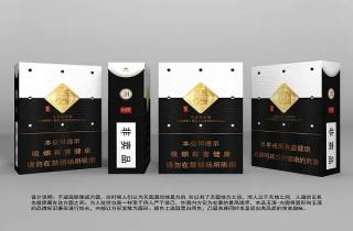 神秀 泰山神秀哪个好抽令人回味无穷 意犹未尽