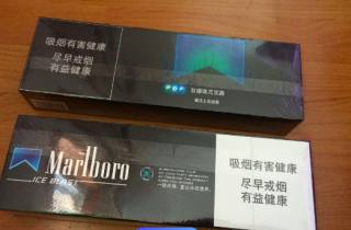 高档哈尔滨香烟批发加盟2025年严选，专业汇总高档哈尔滨香烟批发加盟
