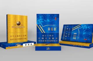 神秀 泰山神秀哪个好抽令人回味无穷 意犹未尽