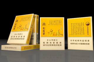 业界新 香烟上有眼揭示吸烟者群体画像，一叶知秋