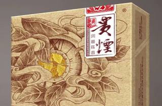权威资讯 万宝路短支多少钱一包 价格波动较大 波澜壮阔