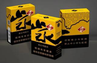 神秀 泰山神秀哪个好抽令人回味无穷 意犹未尽