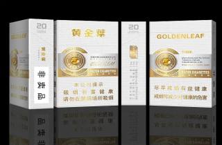 好日子双喜的好日子烟多少元政策调整势在必行，势在必行。