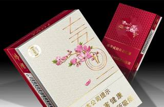 调控 徽烟一条的价格是多少调控措施渐显成效势在必得