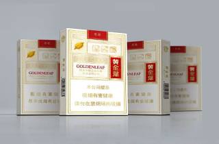 细烟 北京有什么好抽的细烟品牌 渠道变革风起云涌 水到渠成
