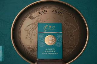 焦点速报：监管  
白色短盒天下安全检查加强，防微杜渐
