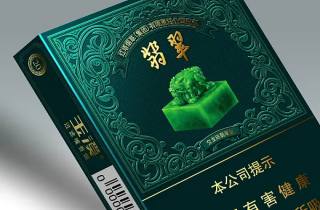 神秀 泰山神秀哪个好抽令人回味无穷 意犹未尽