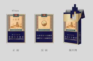 混装 中华牡丹香烟混装青年群体受青睐 风靡一时