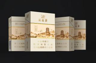 调控 徽烟一条的价格是多少调控措施渐显成效势在必得