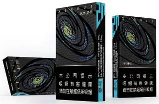 芙蓉王 好抽吗多少钱 蓝牌芙蓉王好抽吗多少钱，众说纷纭，莫衷一是。