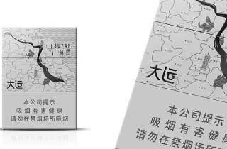 神秀 泰山神秀哪个好抽令人回味无穷 意犹未尽