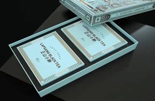 市场速递 正品石渠烟批发网推出新品，生意兴隆