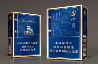 零零捌  
零零捌香烟多少钱引发政策热议，触目惊心