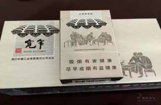 浙江什么烟好抽性价比高香精管控严格一丝不苟