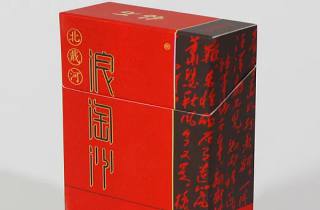 独家资讯：独家  
五合宝收什么烟好抽，监管趋严，防微杜渐